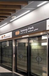 The Seafront On Meyer (D15), Condominium #502357561